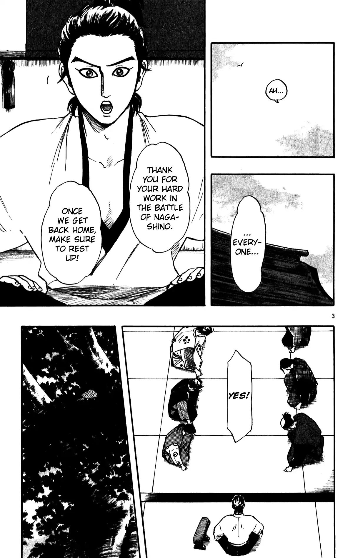 Nobunaga Kyousoukyoku Chapter 56 page 5 - 
