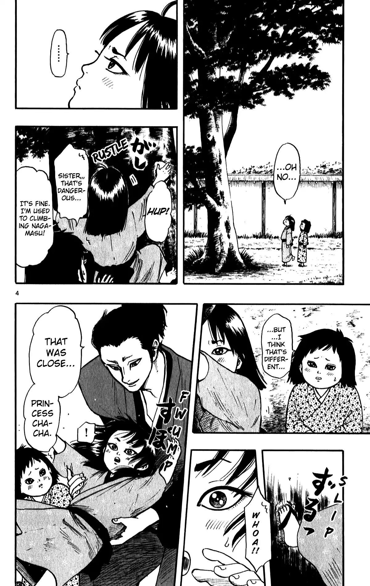 Nobunaga Kyousoukyoku Chapter 56 page 6 - 