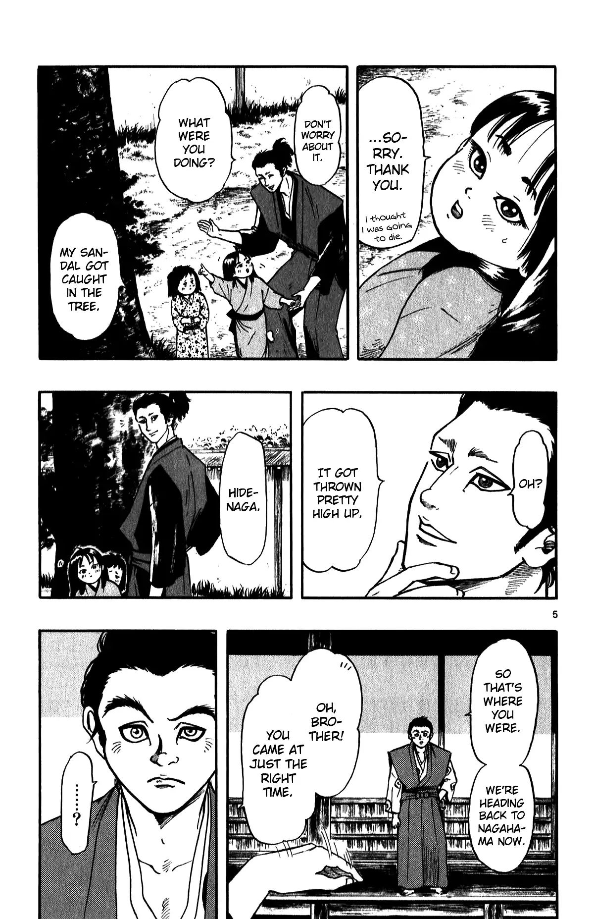 Nobunaga Kyousoukyoku Chapter 56 page 7 - 
