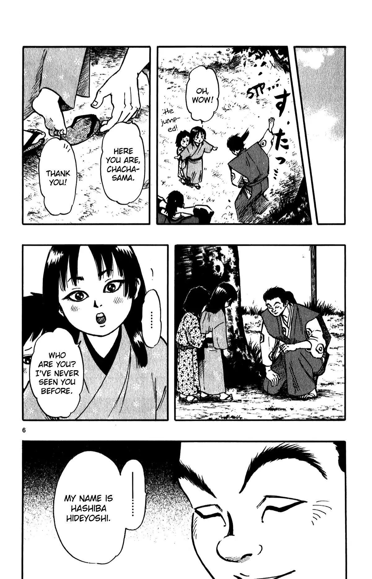 Nobunaga Kyousoukyoku Chapter 56 page 8 - 