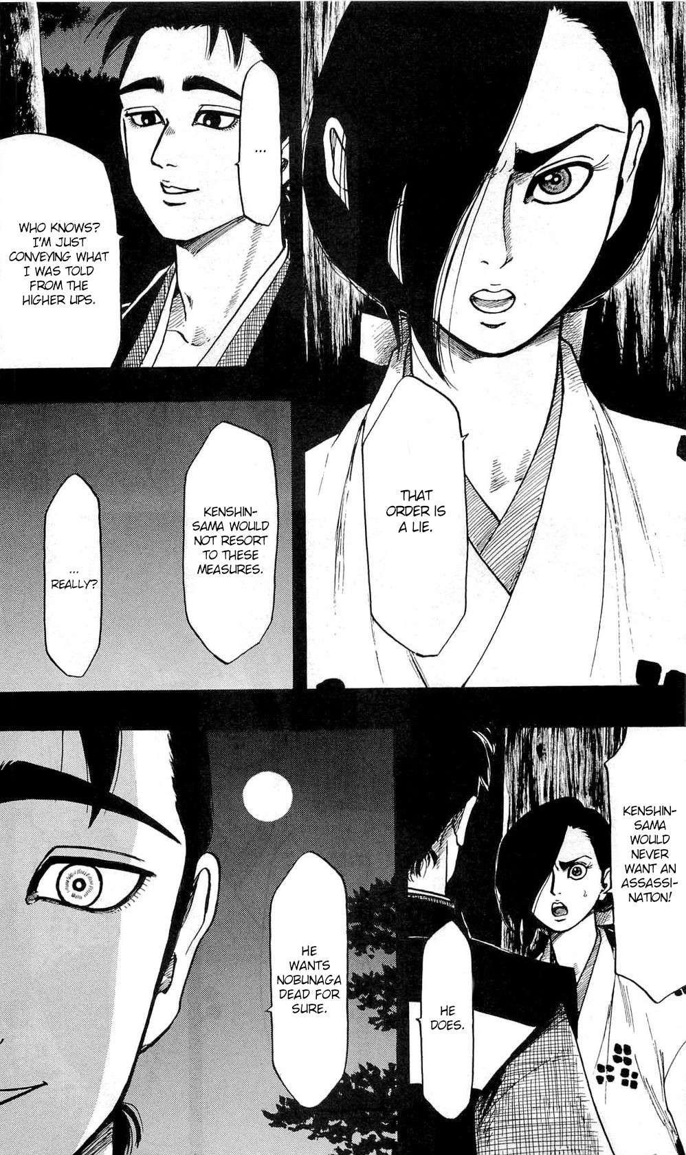 Nobunaga Kyousoukyoku Chapter 57 page 11 - 