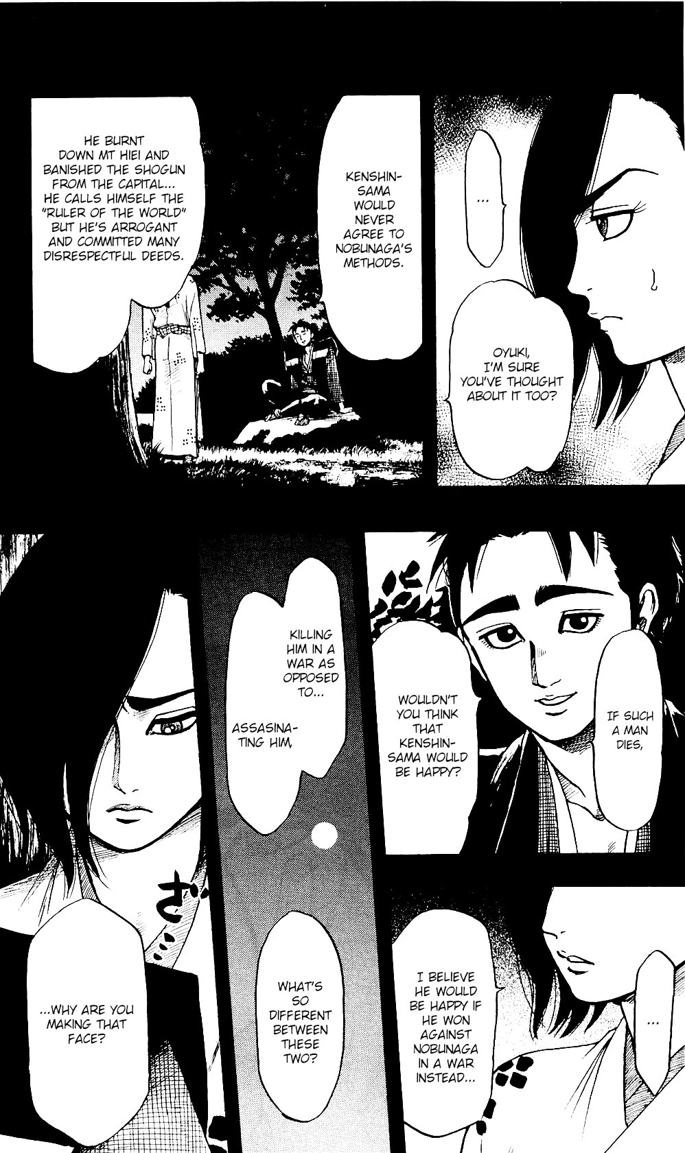 Nobunaga Kyousoukyoku Chapter 57 page 13 - 