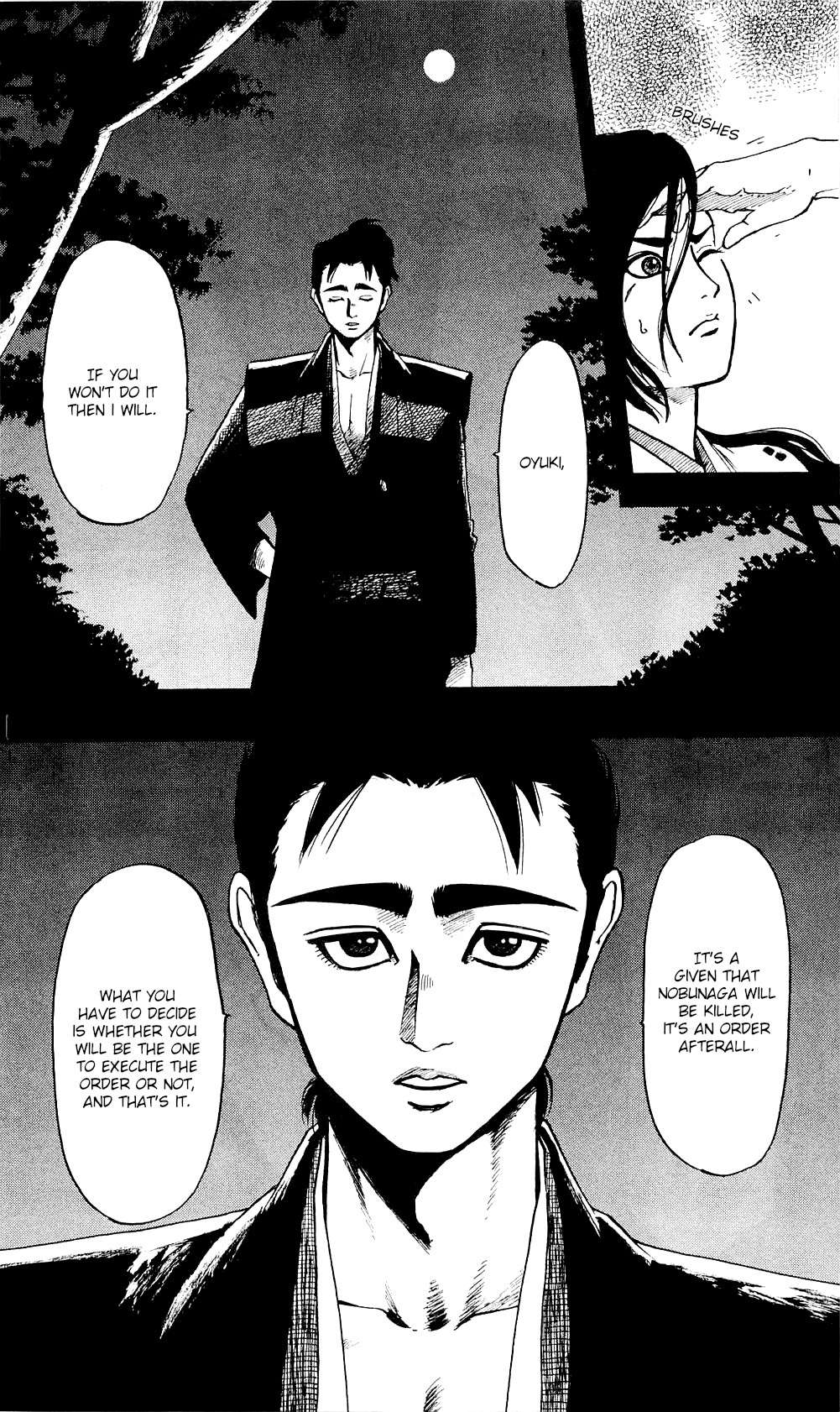 Nobunaga Kyousoukyoku Chapter 57 page 15 - 