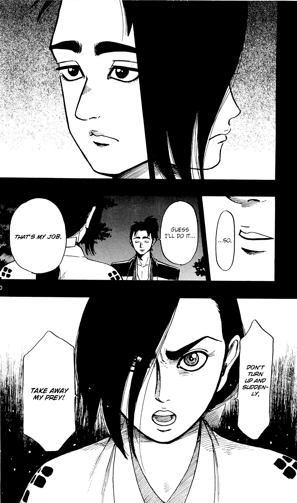 Nobunaga Kyousoukyoku Chapter 57 page 16 - 