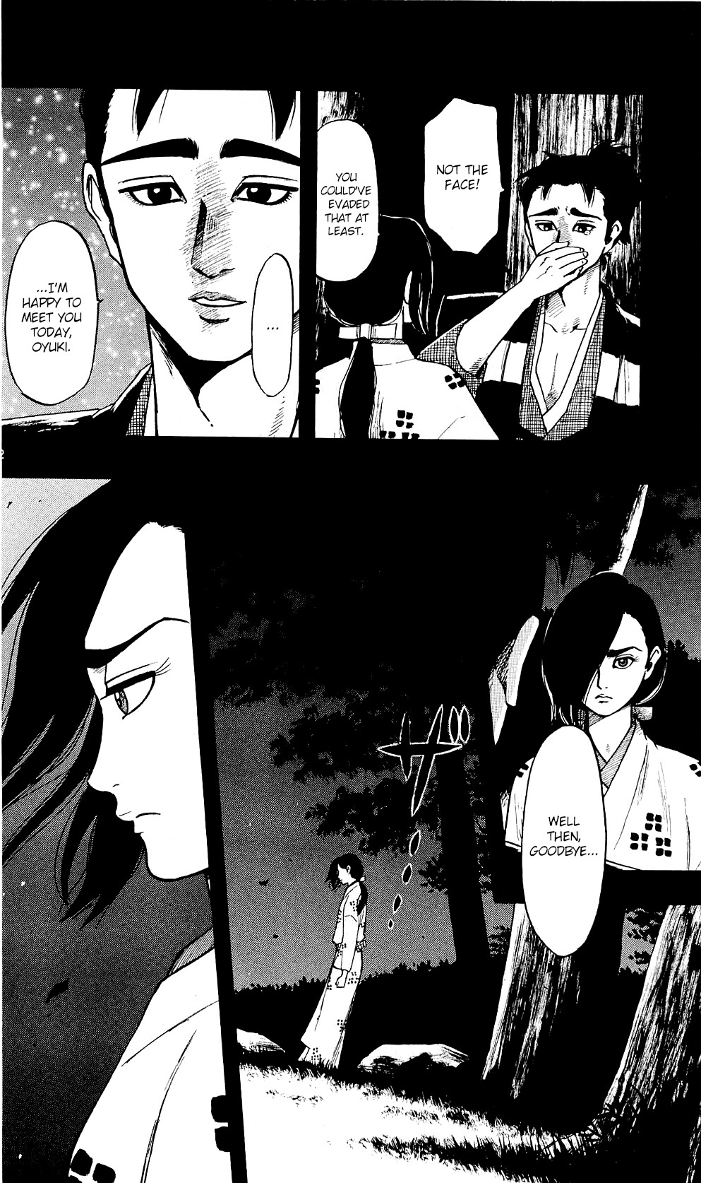 Nobunaga Kyousoukyoku Chapter 57 page 18 - 