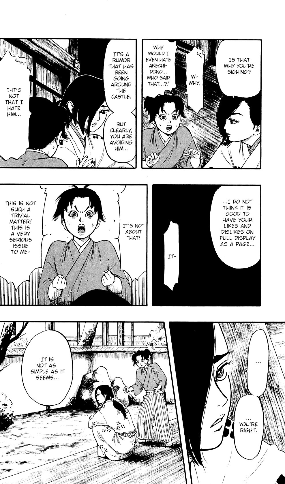Nobunaga Kyousoukyoku Chapter 57 page 20 - 