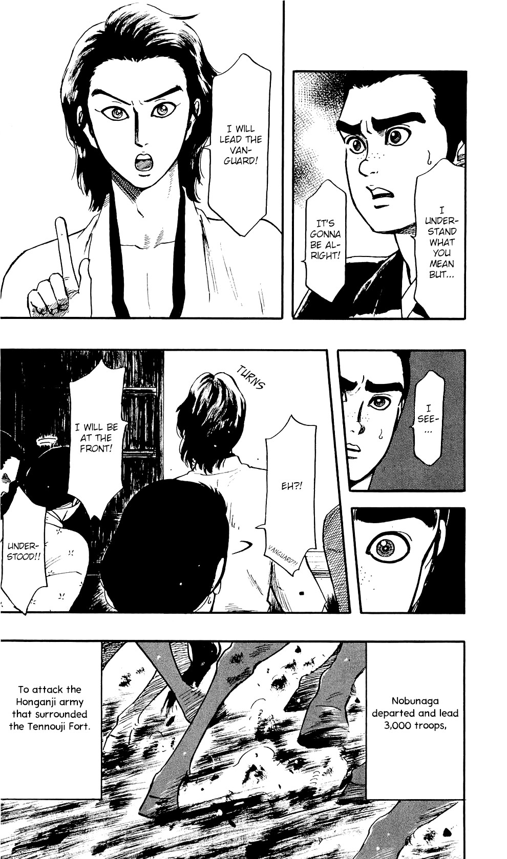 Nobunaga Kyousoukyoku Chapter 57 page 24 - 
