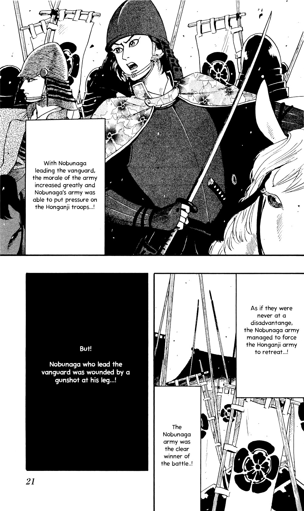 Nobunaga Kyousoukyoku Chapter 57 page 25 - 