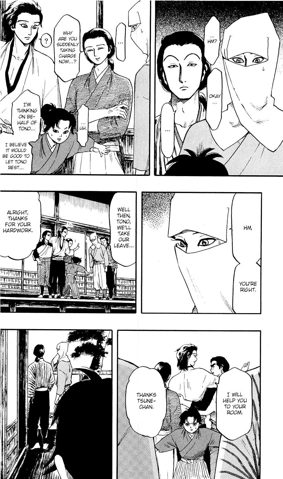 Nobunaga Kyousoukyoku Chapter 57 page 28 - 