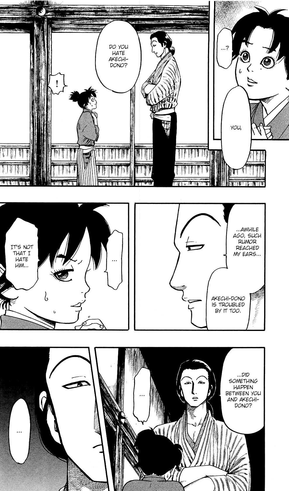 Nobunaga Kyousoukyoku Chapter 57 page 30 - 