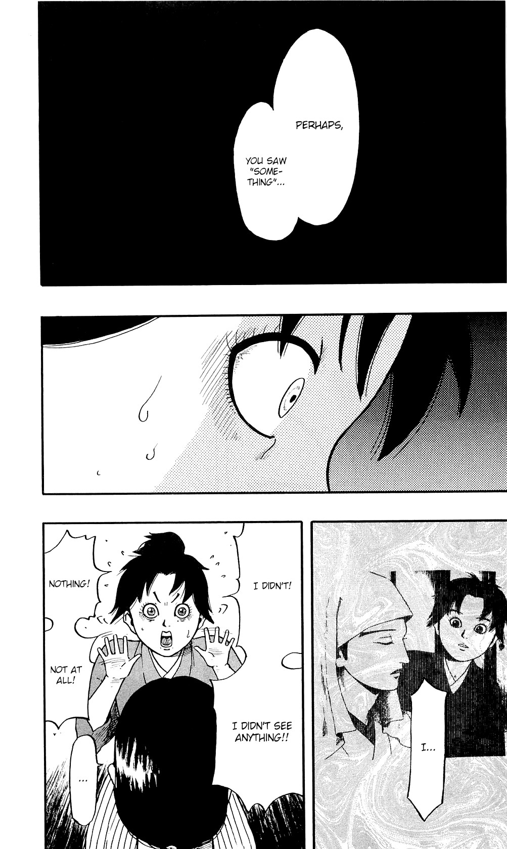 Nobunaga Kyousoukyoku Chapter 57 page 31 - 