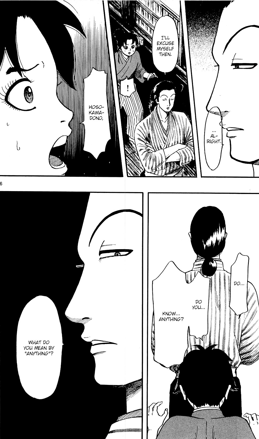 Nobunaga Kyousoukyoku Chapter 57 page 32 - 
