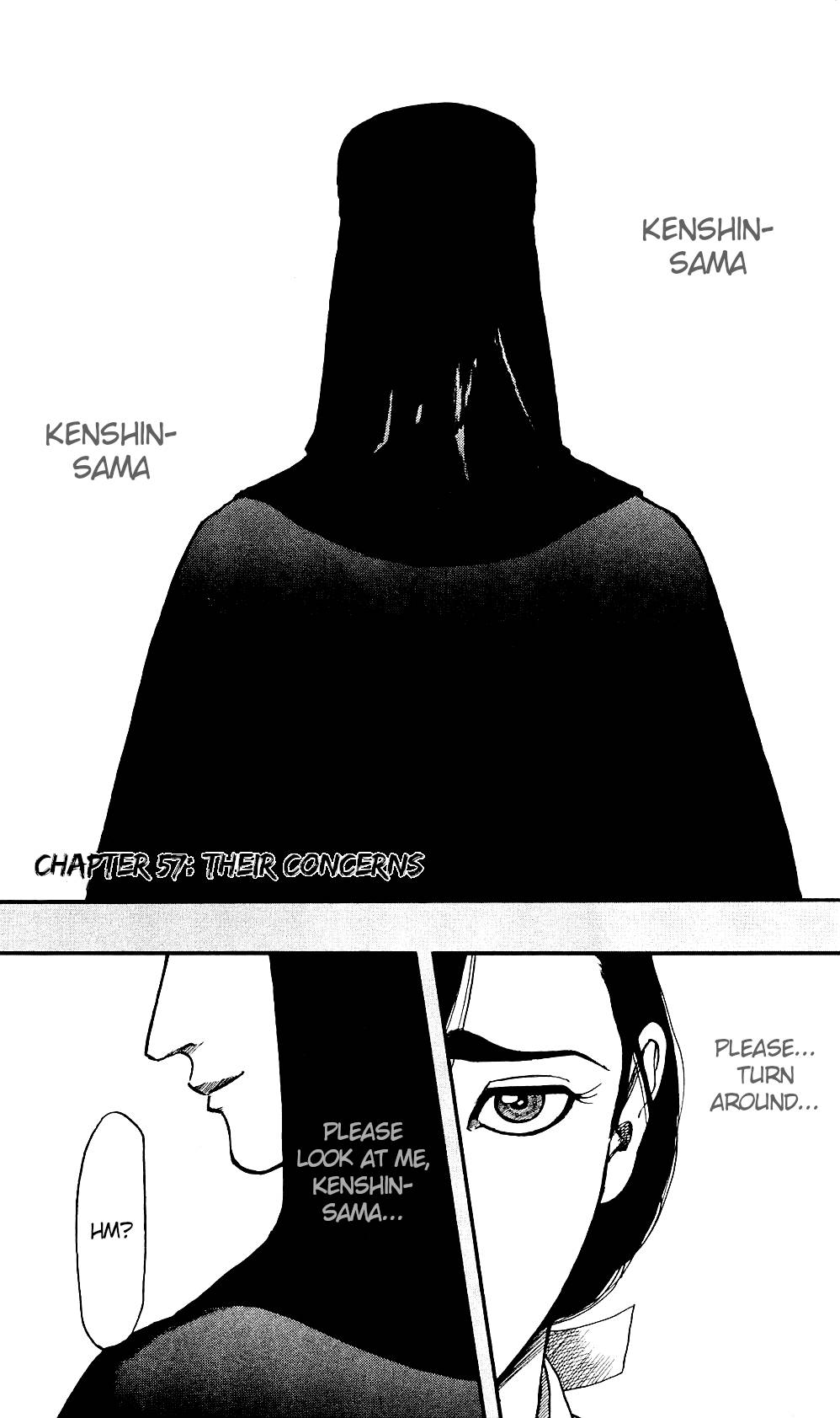 Nobunaga Kyousoukyoku Chapter 57 page 7 - 