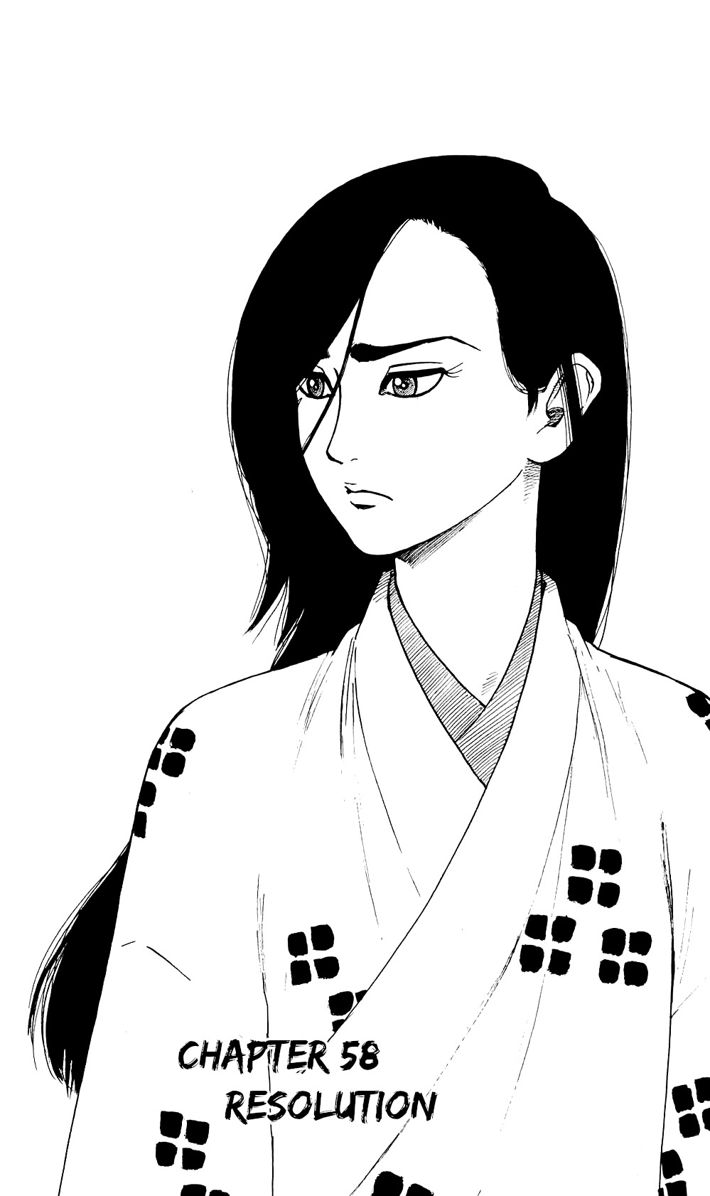 Nobunaga Kyousoukyoku Chapter 58 page 2 - 