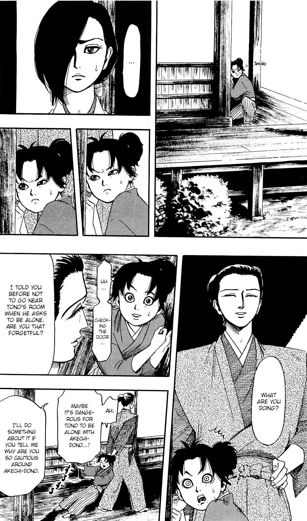 Nobunaga Kyousoukyoku Chapter 58 page 13 - 