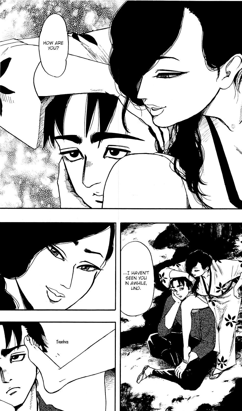 Nobunaga Kyousoukyoku Chapter 58 page 23 - 