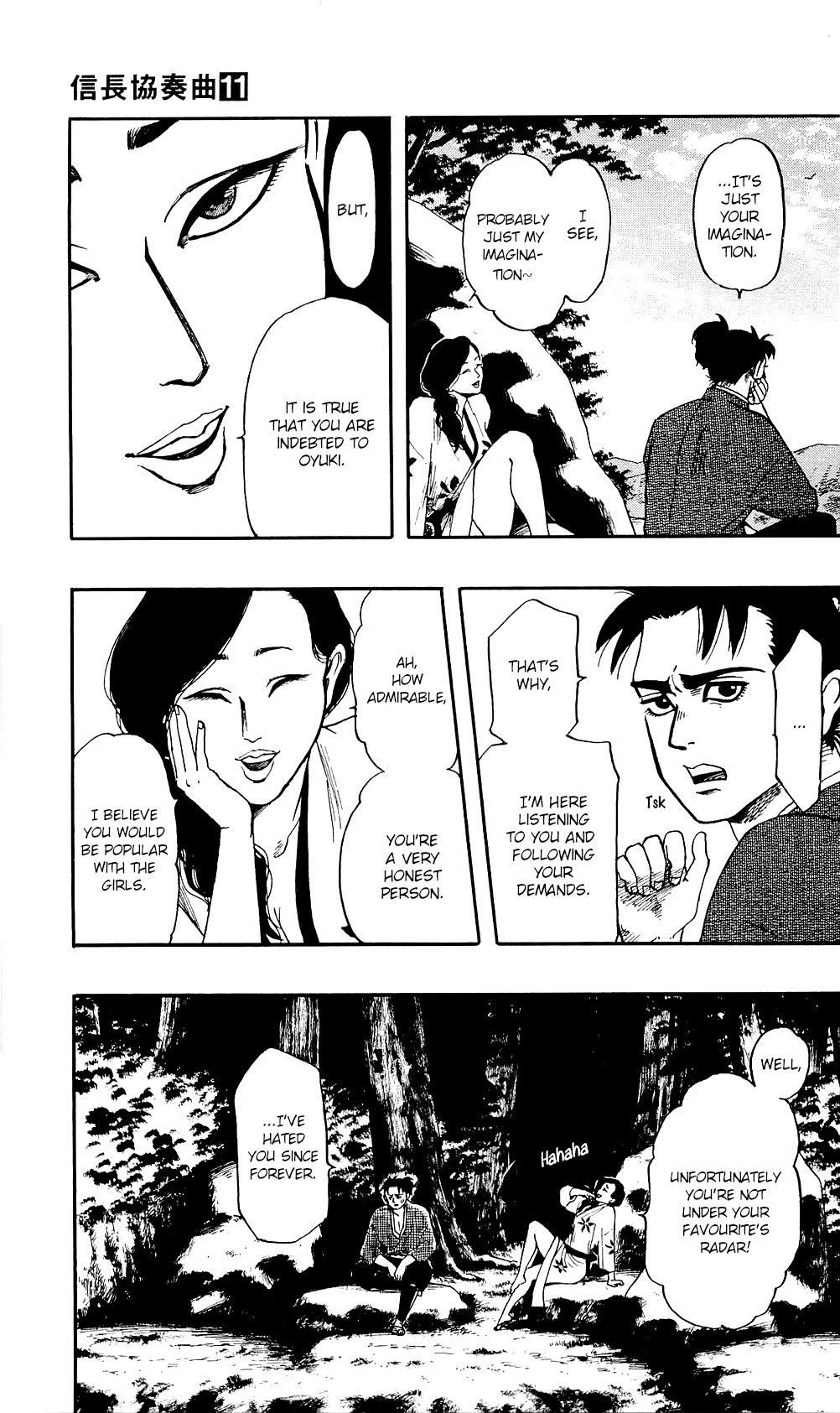 Nobunaga Kyousoukyoku Chapter 58 page 26 - 