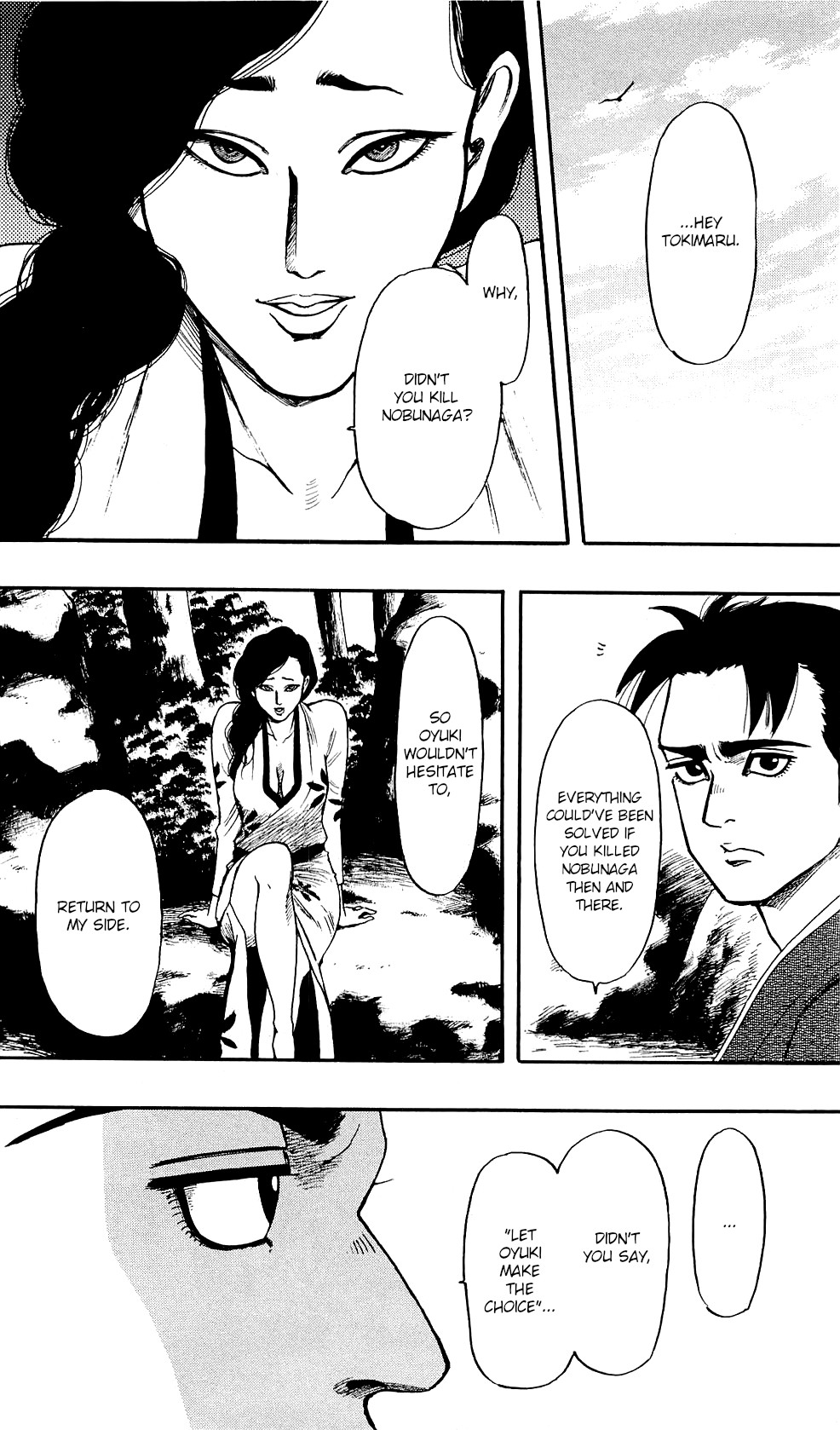 Nobunaga Kyousoukyoku Chapter 58 page 27 - 