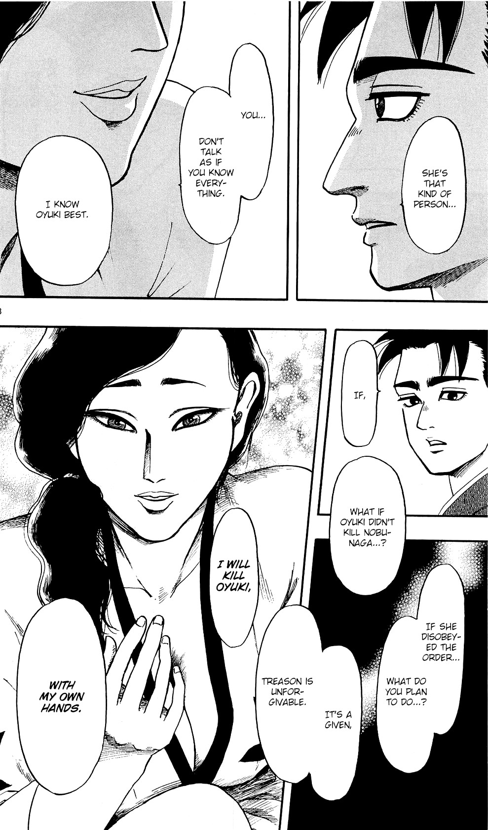 Nobunaga Kyousoukyoku Chapter 58 page 29 - 