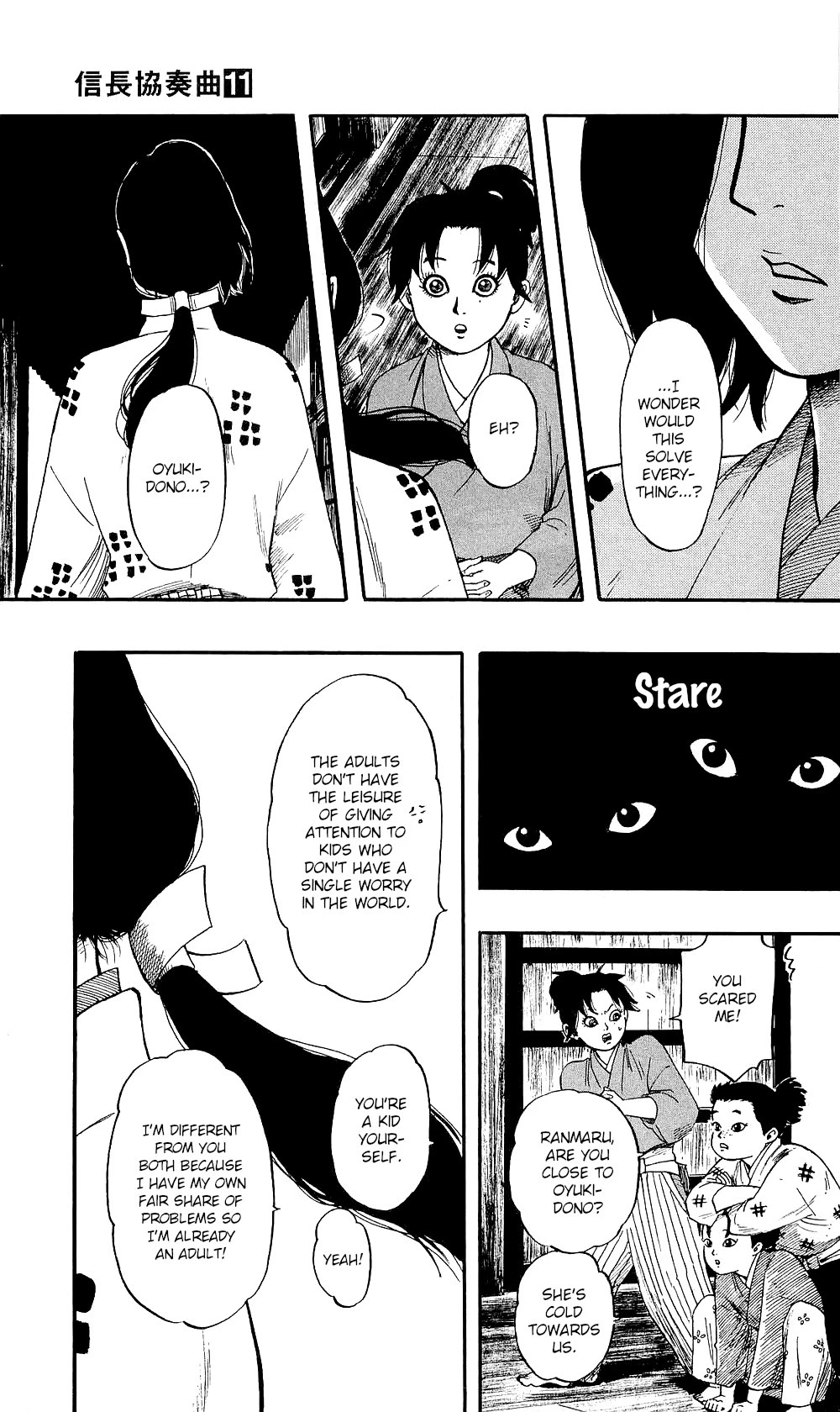 Nobunaga Kyousoukyoku Chapter 58 page 32 - 