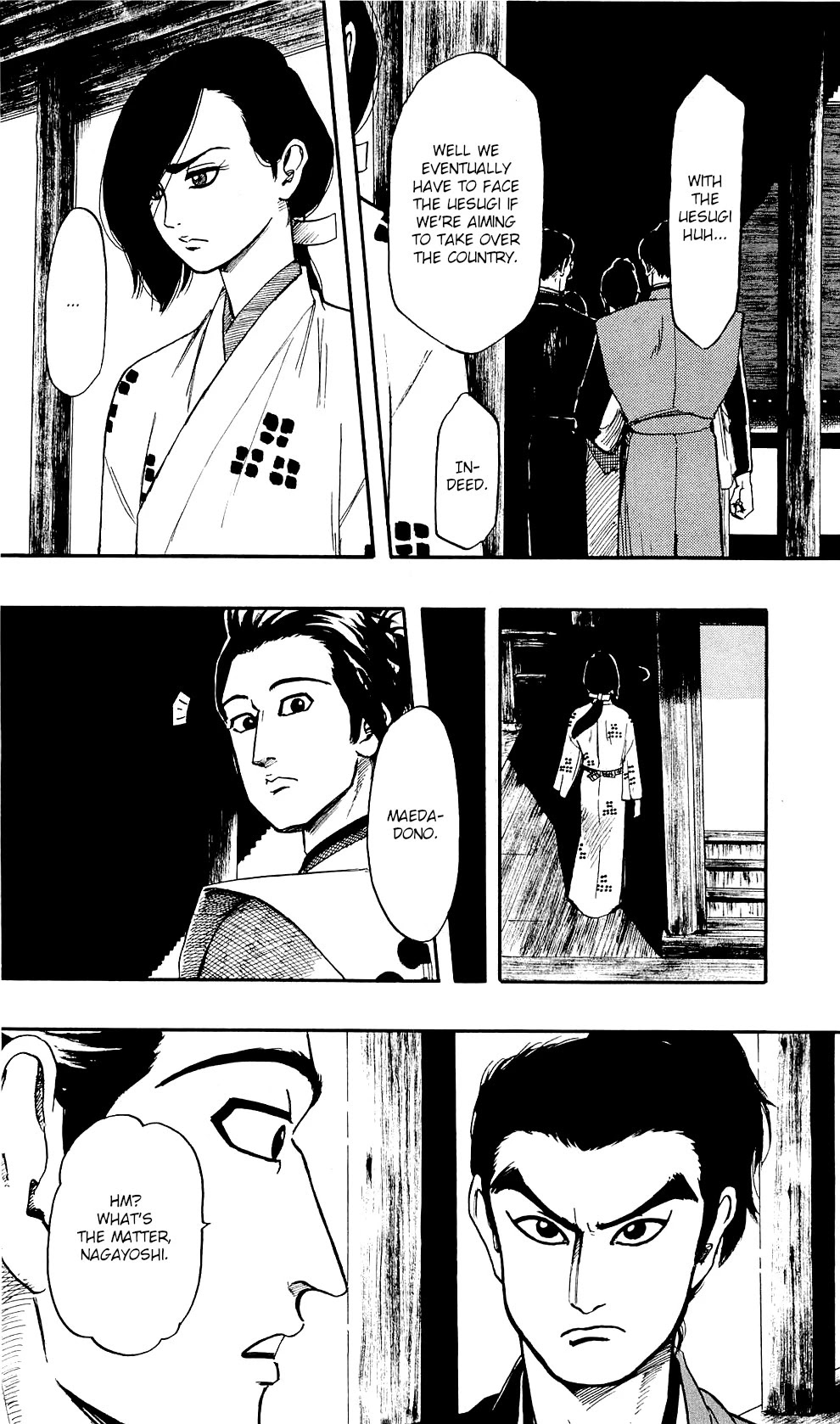 Nobunaga Kyousoukyoku Chapter 58 page 7 - 