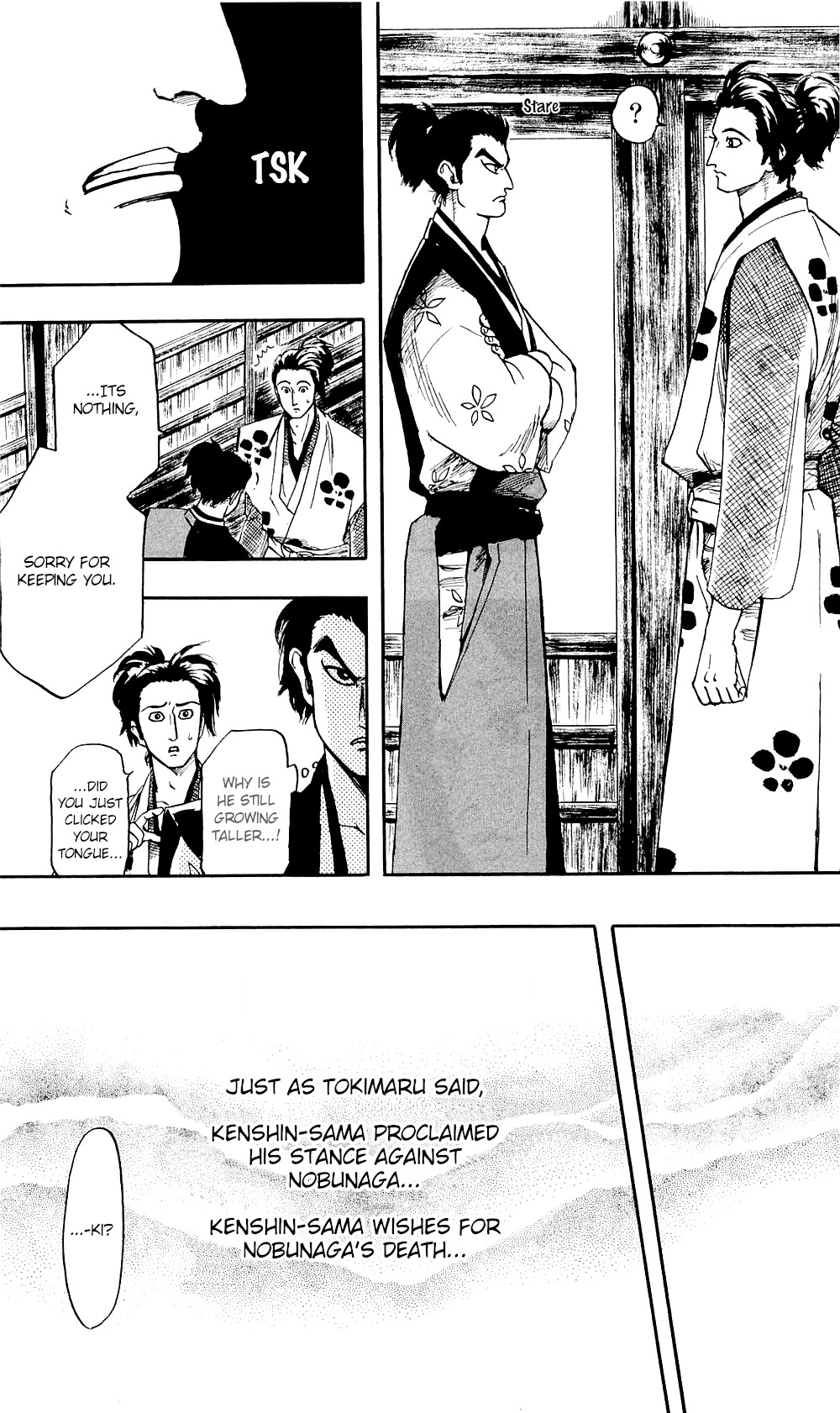 Nobunaga Kyousoukyoku Chapter 58 page 8 - 