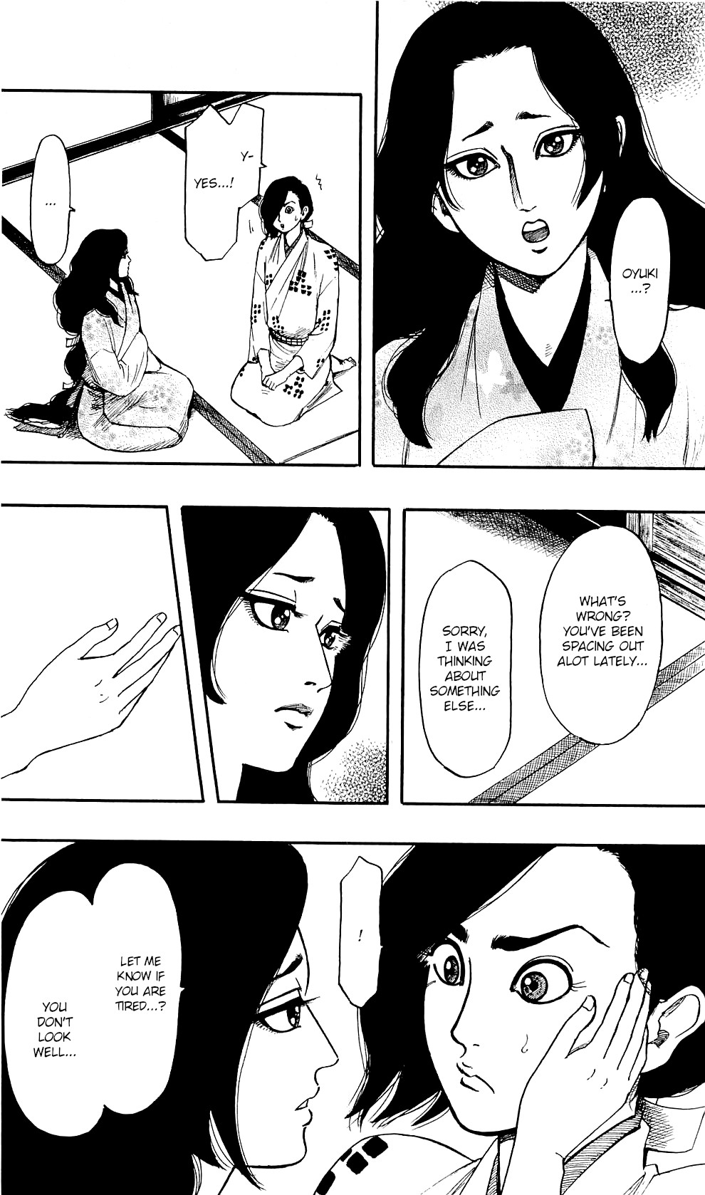 Nobunaga Kyousoukyoku Chapter 58 page 9 - 