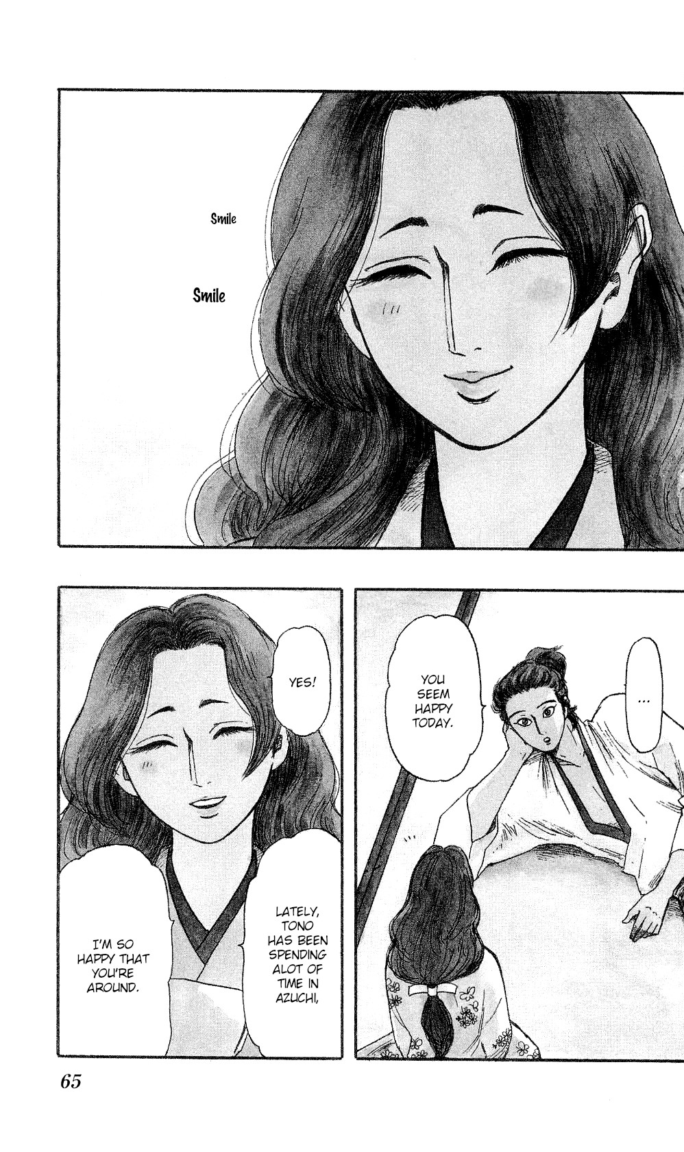 Nobunaga Kyousoukyoku Chapter 59 page 2 - 