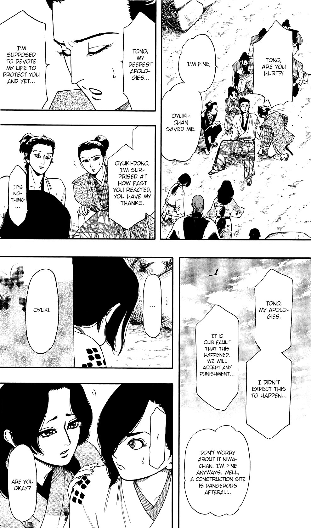 Nobunaga Kyousoukyoku Chapter 59 page 15 - 