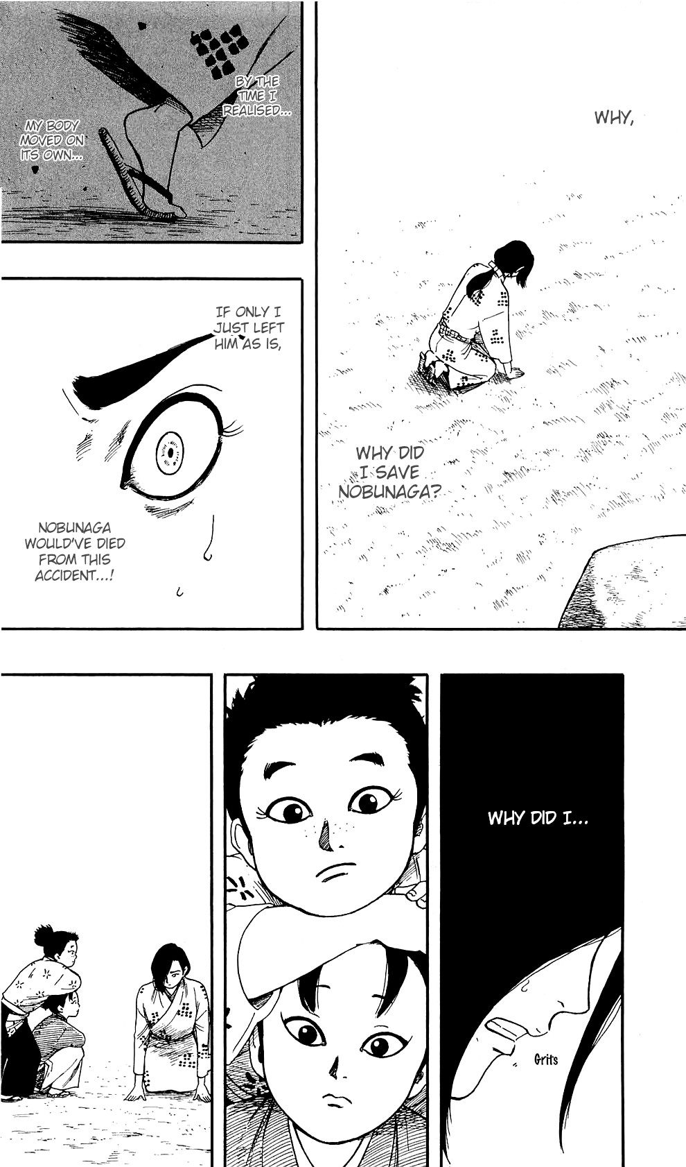 Nobunaga Kyousoukyoku Chapter 59 page 17 - 