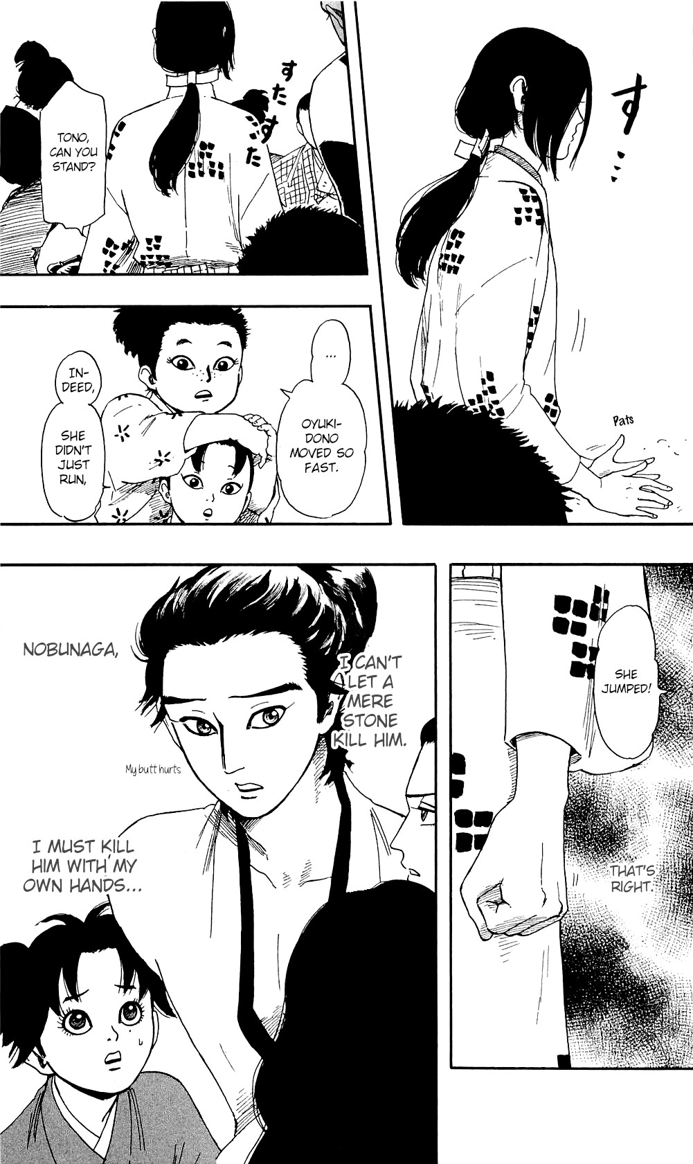 Nobunaga Kyousoukyoku Chapter 59 page 18 - 