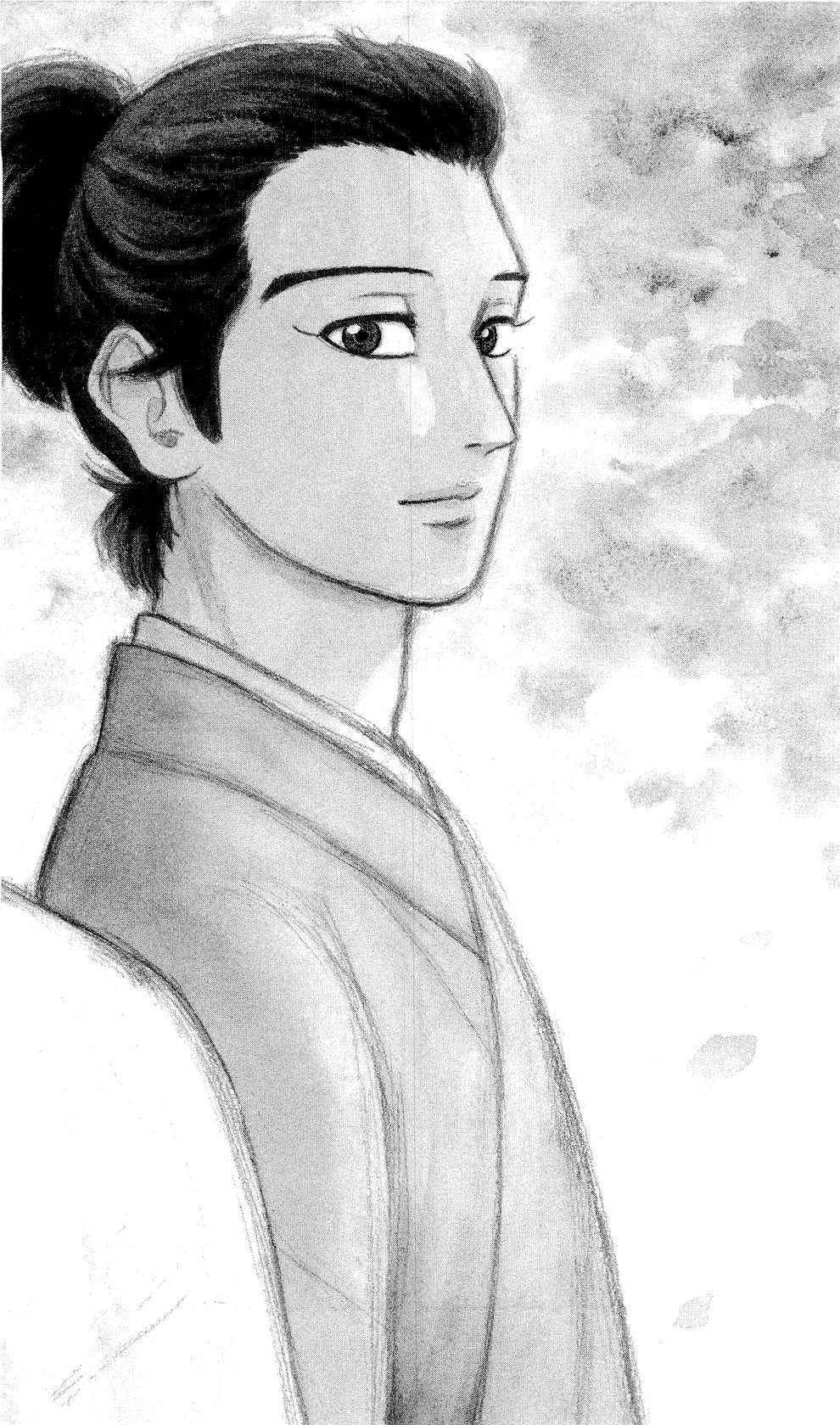 Nobunaga Kyousoukyoku Chapter 59 page 3 - 