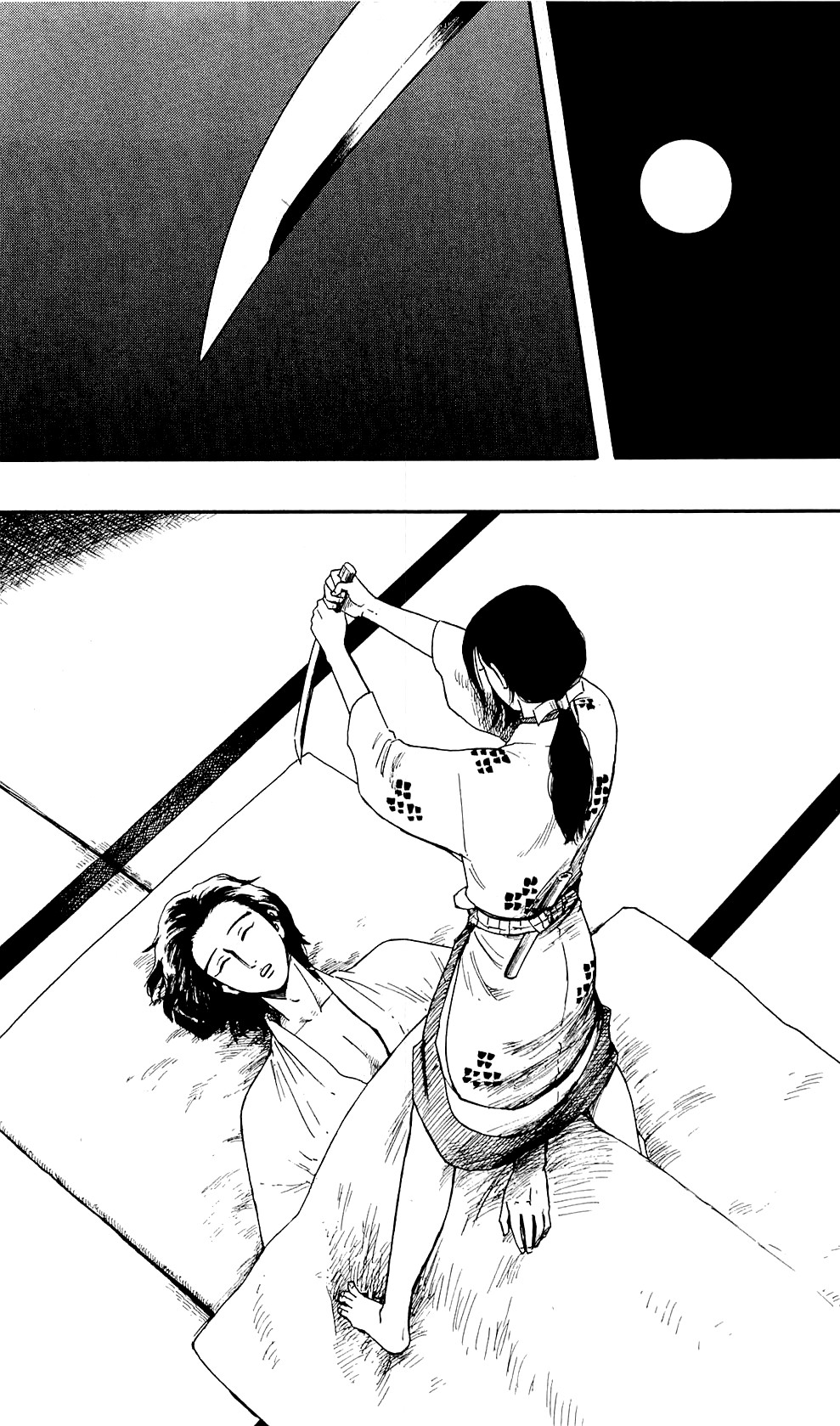 Nobunaga Kyousoukyoku Chapter 59 page 21 - 