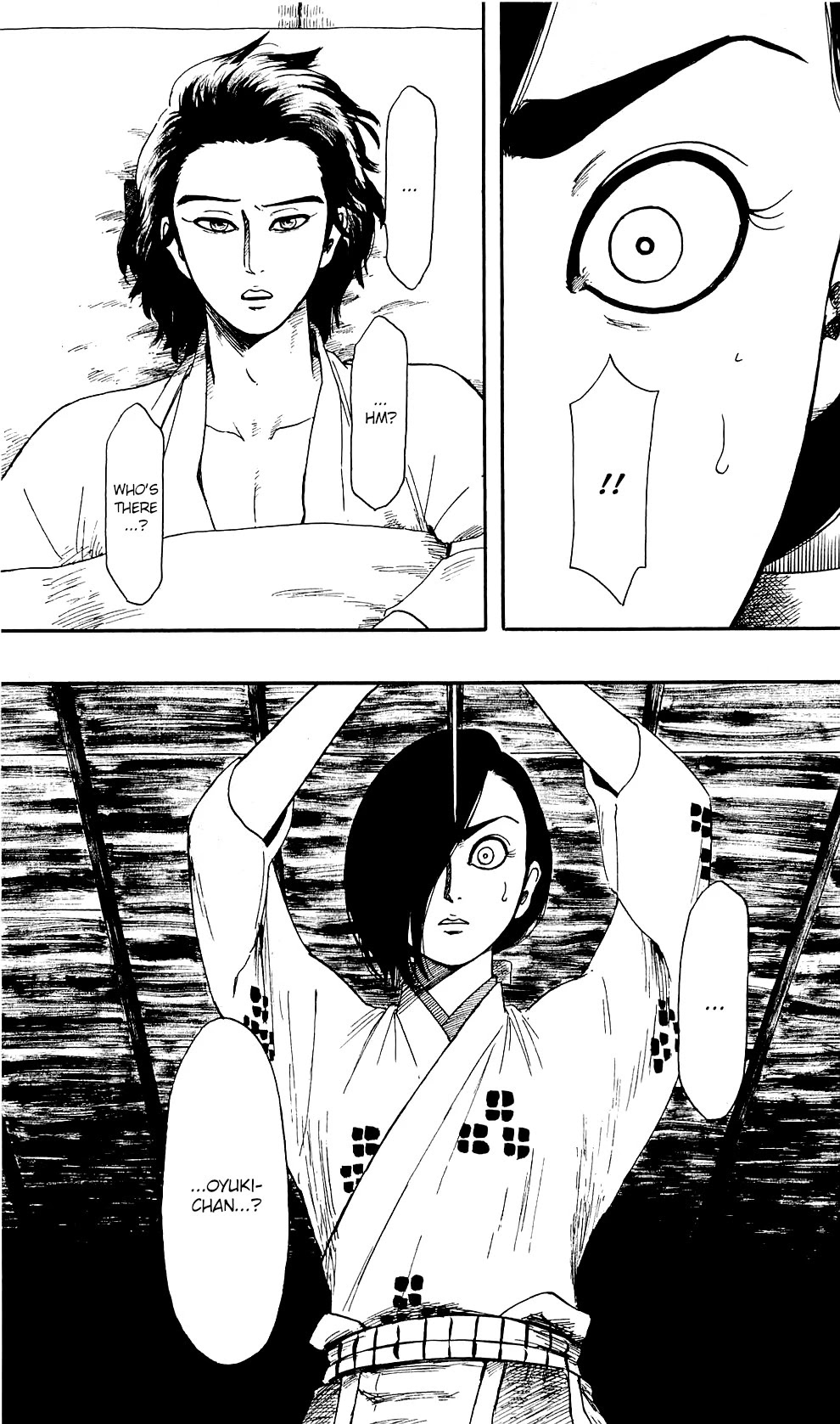 Nobunaga Kyousoukyoku Chapter 59 page 23 - 