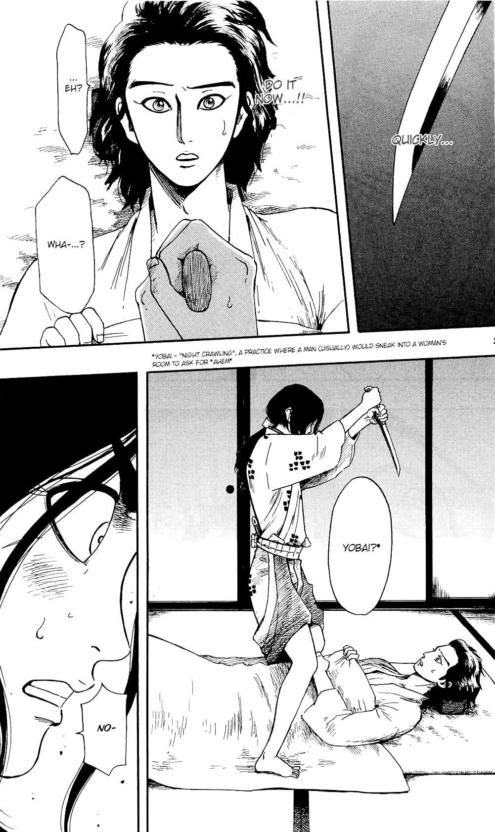 Nobunaga Kyousoukyoku Chapter 59 page 24 - 