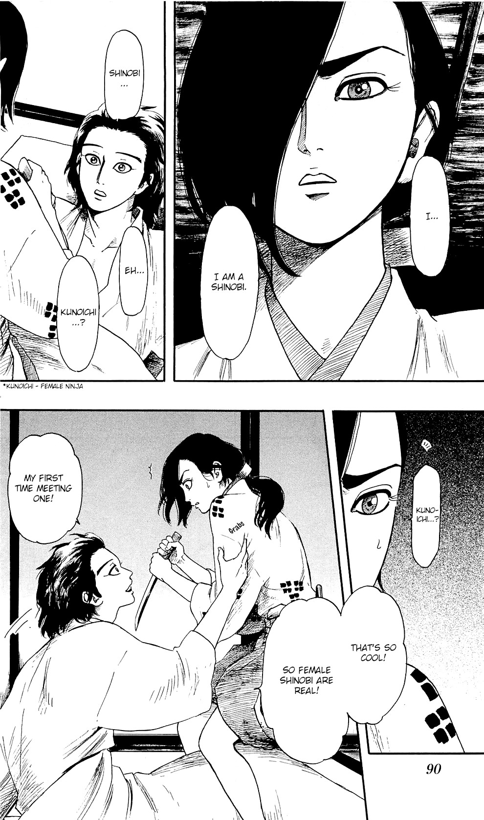 Nobunaga Kyousoukyoku Chapter 59 page 27 - 