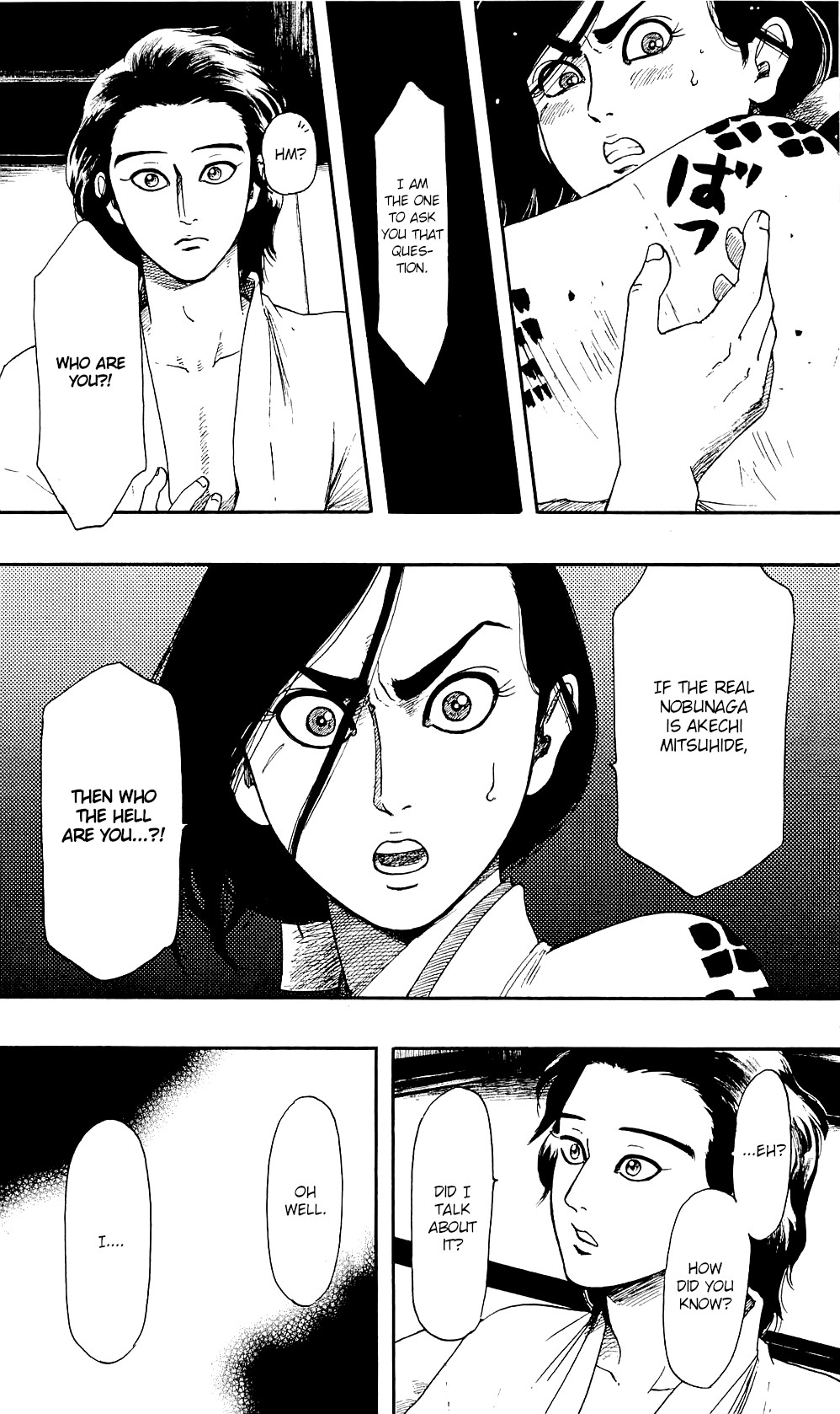 Nobunaga Kyousoukyoku Chapter 59 page 28 - 