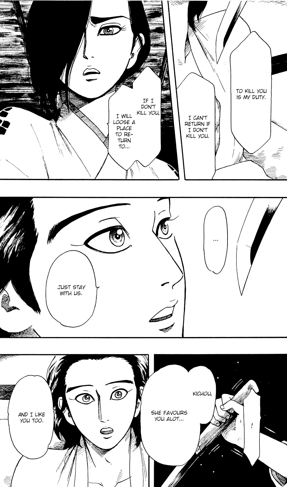 Nobunaga Kyousoukyoku Chapter 59 page 31 - 