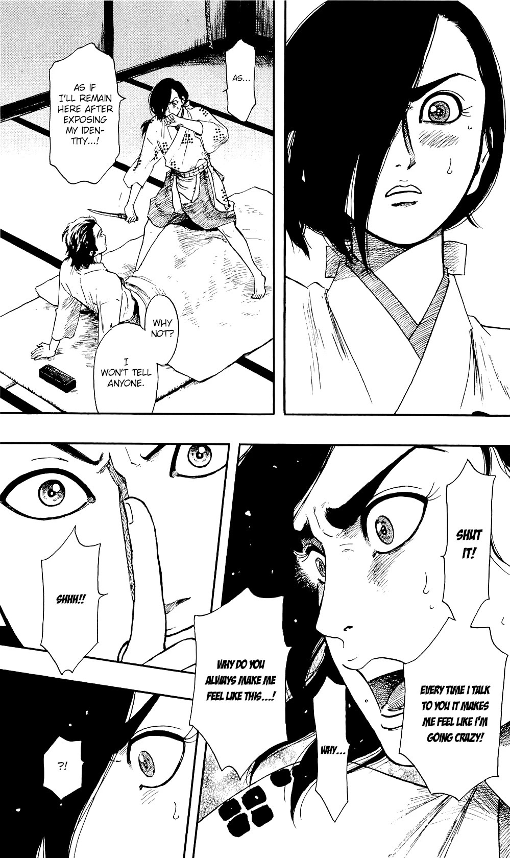 Nobunaga Kyousoukyoku Chapter 59 page 32 - 