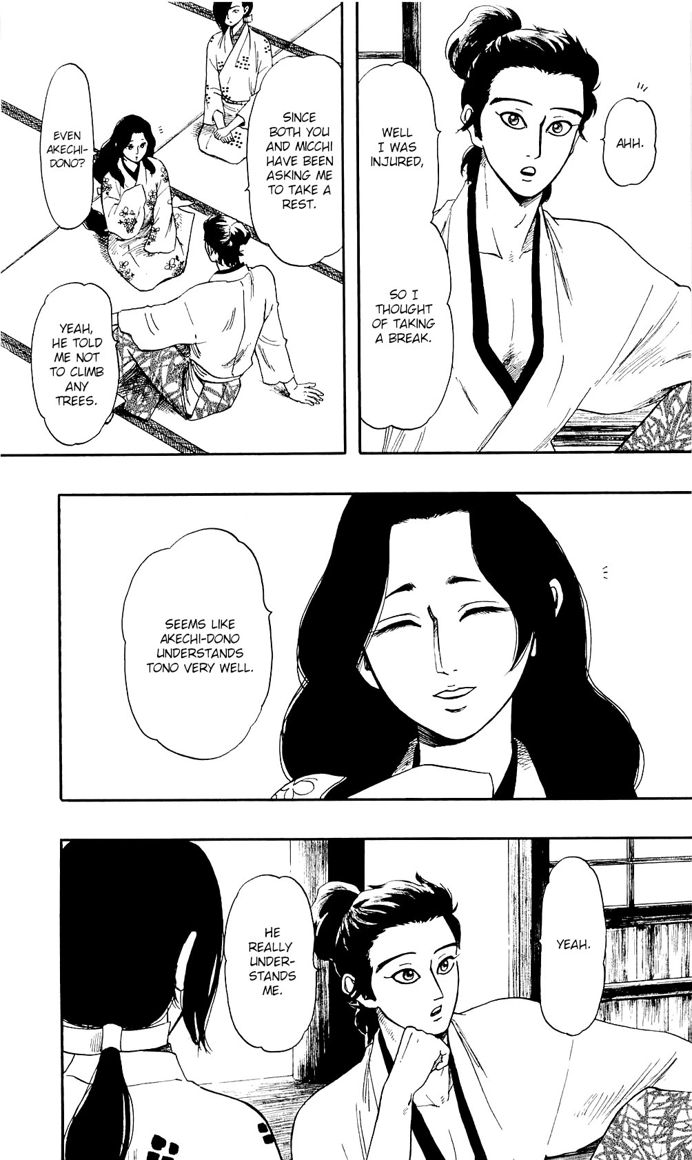 Nobunaga Kyousoukyoku Chapter 59 page 6 - 