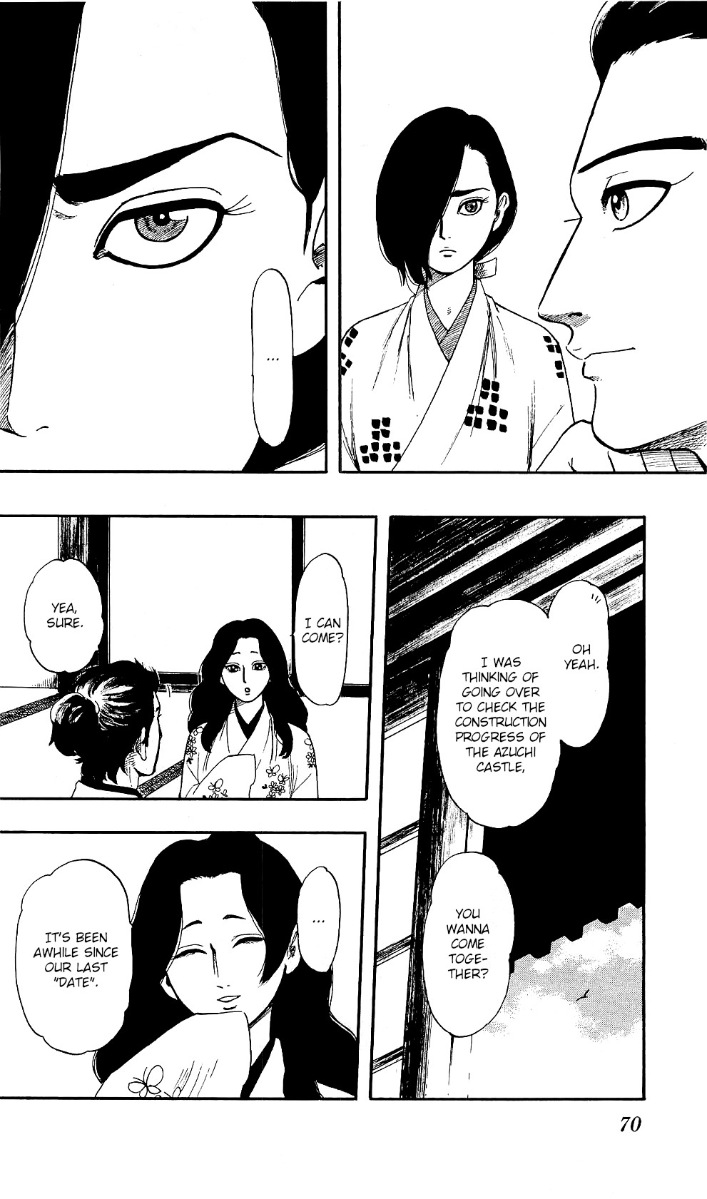 Nobunaga Kyousoukyoku Chapter 59 page 7 - 
