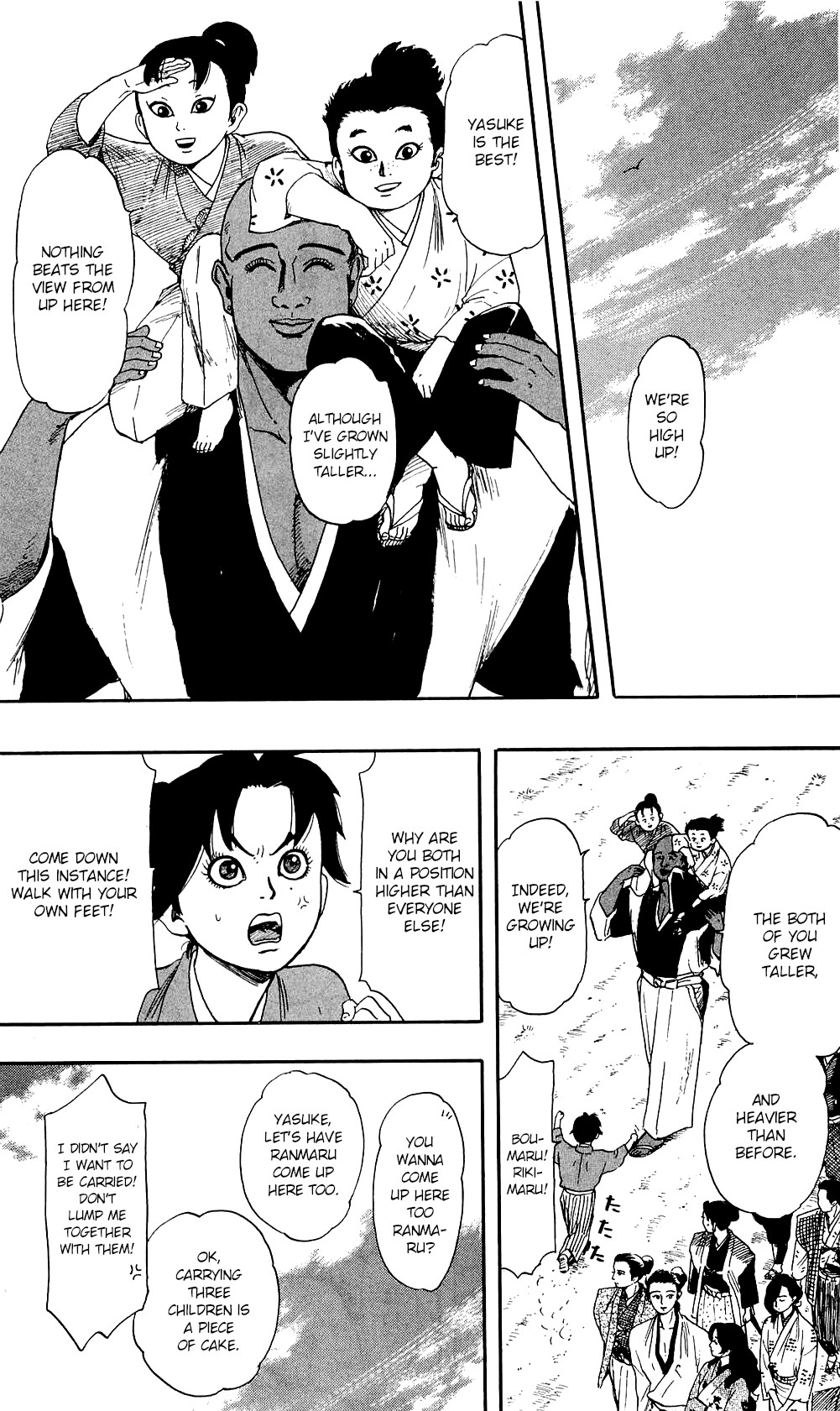 Nobunaga Kyousoukyoku Chapter 59 page 8 - 