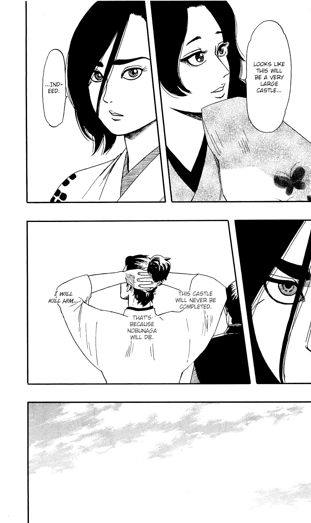 Nobunaga Kyousoukyoku Chapter 59 page 10 - 
