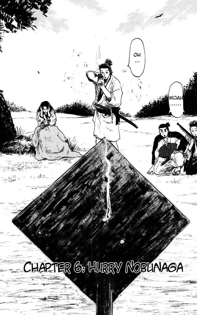 Nobunaga Kyousoukyoku Chapter 6 page 2 - 