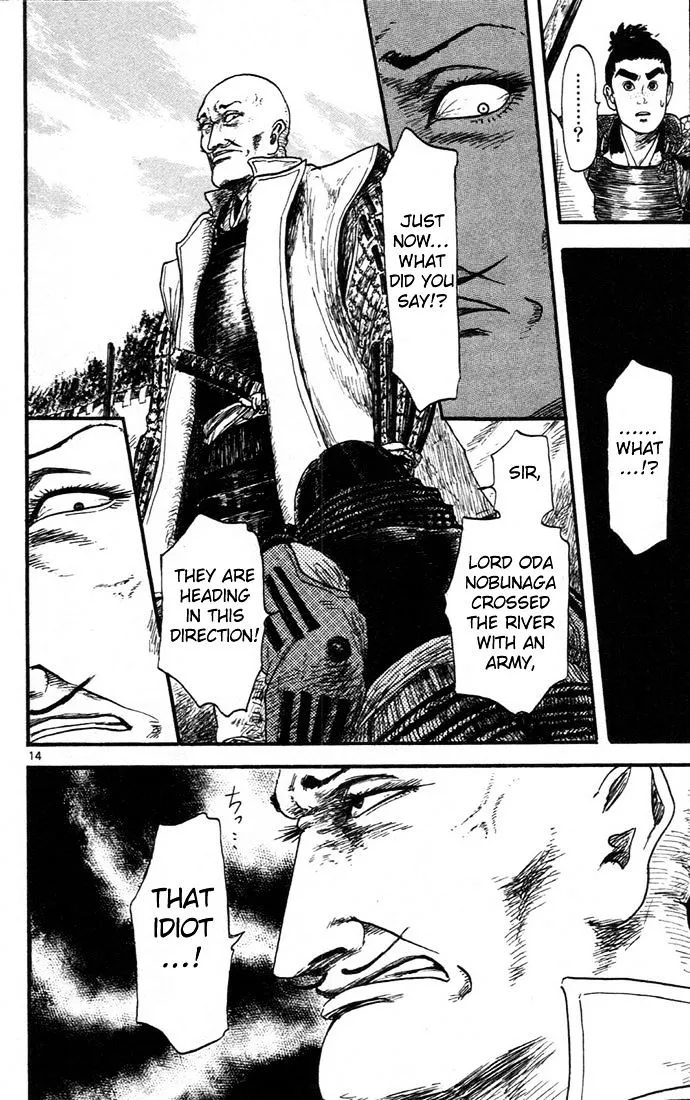 Nobunaga Kyousoukyoku Chapter 6 page 14 - 