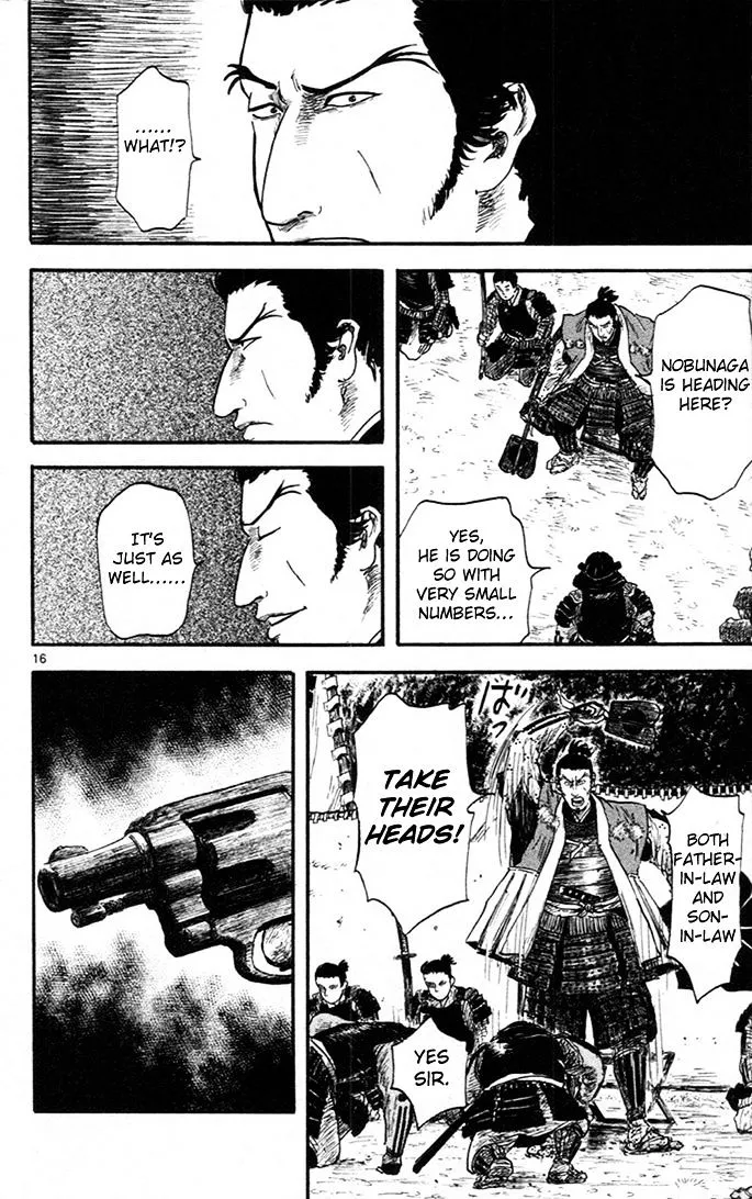 Nobunaga Kyousoukyoku Chapter 6 page 16 - 