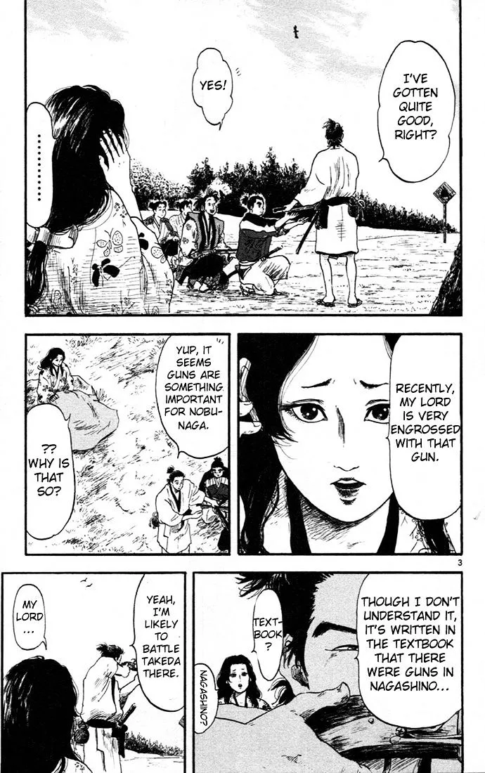 Nobunaga Kyousoukyoku Chapter 6 page 3 - 