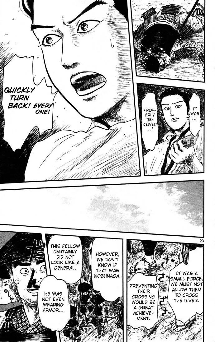 Nobunaga Kyousoukyoku Chapter 6 page 23 - 