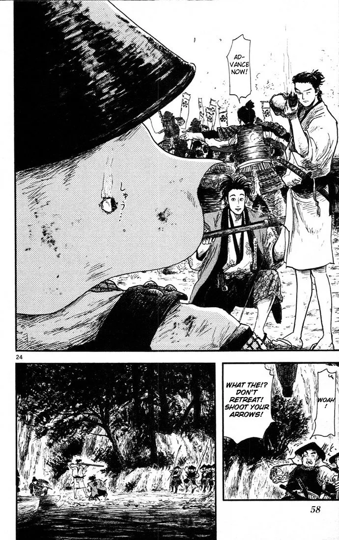 Nobunaga Kyousoukyoku Chapter 6 page 24 - 