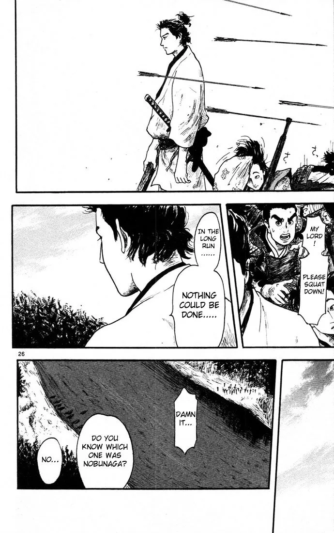 Nobunaga Kyousoukyoku Chapter 6 page 26 - 
